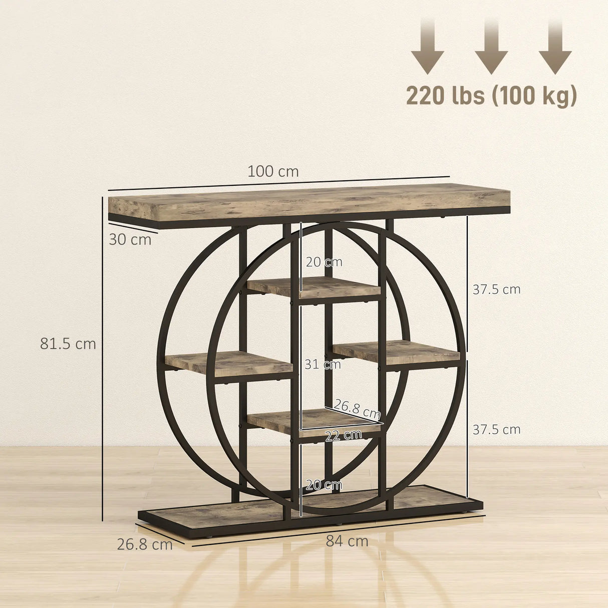 HOMCOM Industrial Console Table with Storage Shelves - Rustic Brown