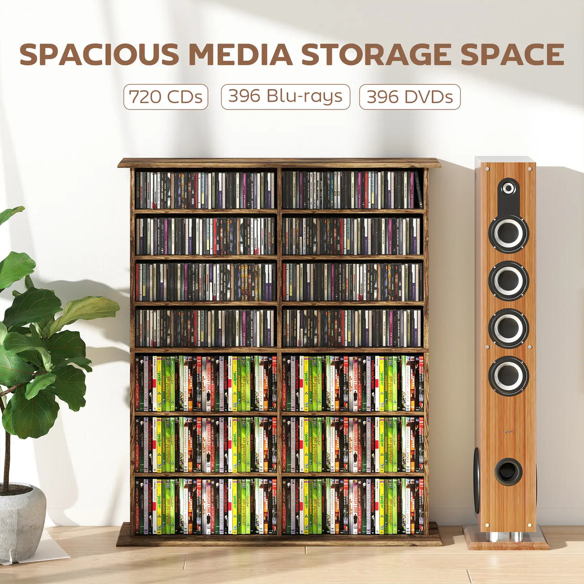 HOMCOM 16-Compartment Media Shelf - Rustic Brown