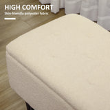 HOMCOM 57L Teddy Fleece Storage Ottoman - Cream