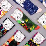 Hop Hare Bamboo Socks S/M - Zodiac