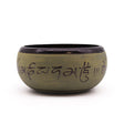 Earth Powder Singing Bowl - Mantra Five Buddha - 16cm