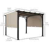 Outsunny 3 x 3(m) Outdoor Pergola, Garden Pergola Gazebo with Adjustable Canopy, Beige