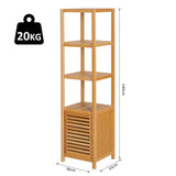 HOMCOM 140cm Tall Bathroom Cabinet, Freestanding Storage Unit w/ 3 Shelves, Utility Organiser Cupboard for Home Kitchen