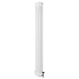 Traditional 4 Column Radiator & Valves - 1800 x 200mm -  White