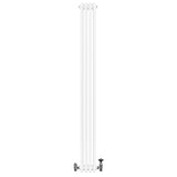 Traditional 4 Column Radiator & Valves - 1800 x 200mm -  White