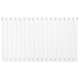 Oval Single Column Radiator - 600 x 1020mm - White