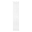 Oval Single Column Radiator - 1600 x 360mm - White
