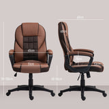 HOMCOM Faux Leather Office Chair - Brown