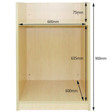 Shop Counter Till Block TB60 - Maple