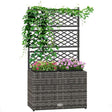 Outsunny 22L Garden PE Rattan Planter with Trellis, Free Standing Flower Raised Bed with Two Plant Boxes for Garden, Garden Planter for Climbing Plants, 57cm x 30cm x 107cm, Mixed Grey