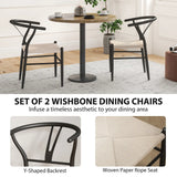 HOMCOM Set of Two Weave Dining Chairs with Y-Shaped Backrest Hemp Seat - Black/Beige