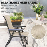 Outsunny Set of Two Folding Outdoor Chairs - Brown/Black