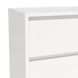 Next Sideboard with 1 Door and 3 Drawers White
