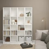 Basic Tall Narrow 4 Shelf Bookcase in White
