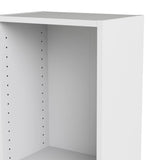 Basic Tall Narrow 4 Shelf Bookcase in White