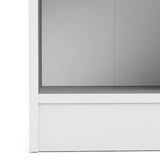 Basic Tall Narrow 4 Shelf Bookcase in White