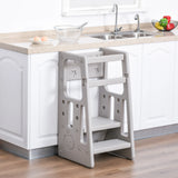 HOMCOM Kids Step Stool, with Adjustable Platform and Non-Slip Mat  Grey