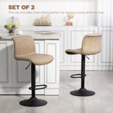 HOMCOM Bar Stools Set of 2, PU Leather Barstools with Backrest and Footrest for Kitchen, Counter, Breakfast Bar, Light Brown