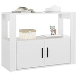 vidaXL Sideboard High Gloss White 80x30x60 cm Engineered Wood