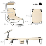 Outsunny 2 Piece Folding Sun Loungers with Canopy, Adjustable Recliner Garden Chairs with Side Pocket, Steel Frame and Breathable Mesh for Outdoor, Pool, Beach, Garden, Tan Brown