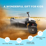 AIYAPLAY 12V Kids Electric Quad Bike w/ Spring Suspension System, Forward & Backward, LED Light, Music, MP3, White