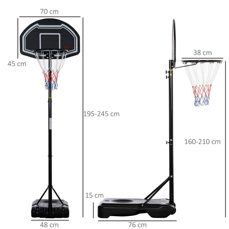 HOMCOM Adjustable Basketball Hoop and Stand, with Wheels and Weight Base Black