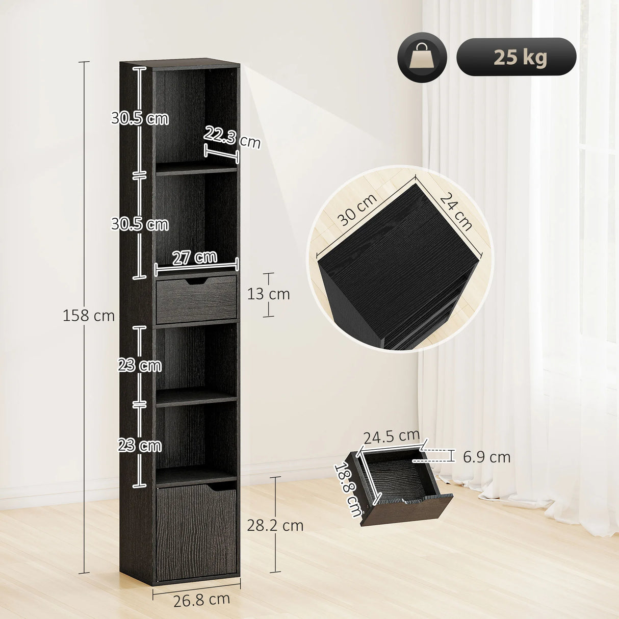 HOMCOM 6-Tier Bookcase, Tall Narrow Bookshelf with Drawer and Door - Black