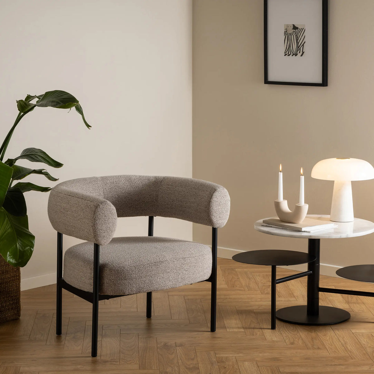 Oakfield Lounge Chair in Beige with Black Legs