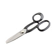 Serrated Leather Shears  8 inch (220mm)