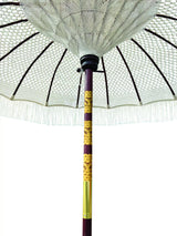 Bali Sun Parasol White Macrame 2m (With Screw Pole Fitting)