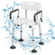 Non-Slip Shower Chair with U-Shaped Cutout for Elderly and Disabled-White