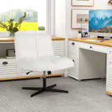 Office Armless Chair Cross Legged with Imitation Lamb Fleece and Adjustable Height-Beige