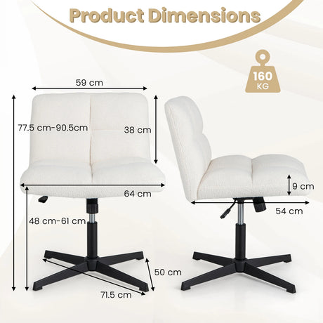 Office Armless Chair Cross Legged with Imitation Lamb Fleece and Adjustable Height-Beige