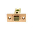 Atlantic Fire-Rated CE Marked Bolt Through Tubular Latch 2.5" - Urban Satin Copper - Each