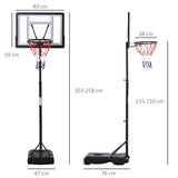 HOMCOM 1.55-2.1m Basketball Hoop and Stand w/ Fillable Base, Wheels