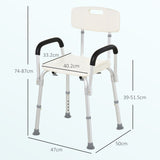 HOMCOM Adjustable Shower Chair, Shower Seat, Portable Medical Stool with Adjustable Back and Armrest for Mobility