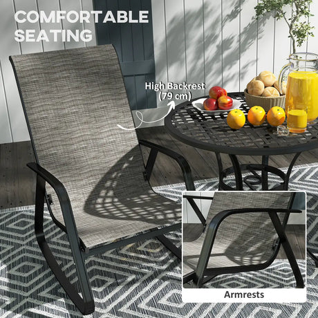 Outsunny Rocking Garden Chair - Light Brown