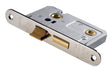 64MM BATHROOM LOCK - 5MM FOLLOWER - 57MM C/C - RADIUS_x005F
 - SATIN NICKEL - EACH