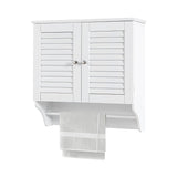 Bathroom Medicine Cabinet with Height Adjustable Shelf and Towels Bar