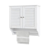 Bathroom Medicine Cabinet with Height Adjustable Shelf and Towels Bar