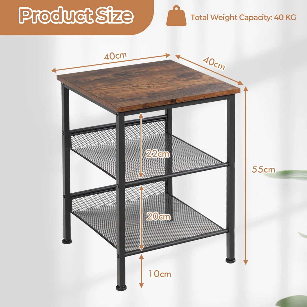 3-Tier Industrial End Table with Mesh Shelves and Adjustable Shelves