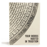 Lokta Inspiration Notebook  Your Words  Large (21x15cm)  45 Leaves  Includes Bookmark