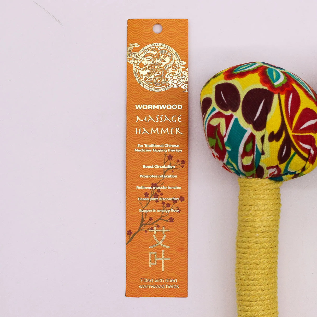 Wormwood Massage Hammer - Lemon