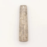 Natural Riverstone Decorative Pestle & Mortar -Medium (aprox 12x8cm)