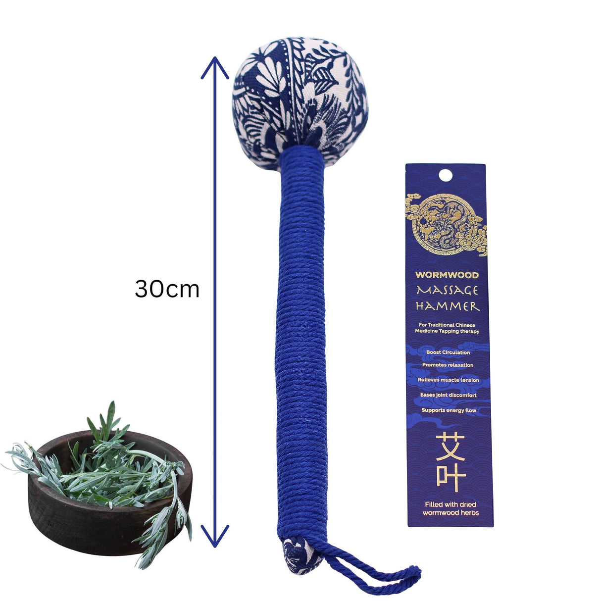Wormwood Massage Hammer - Blue