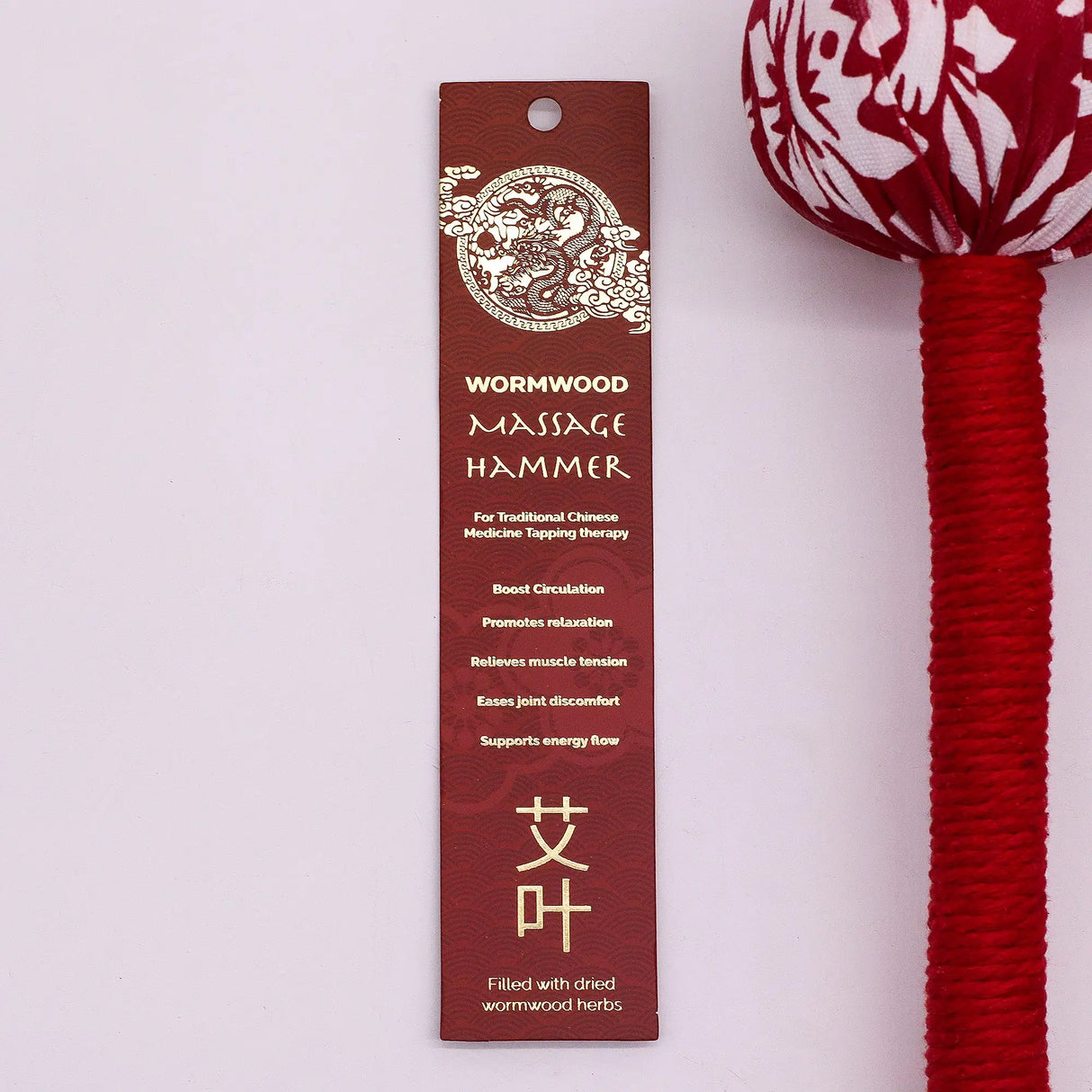 Wormwood Massage Hammer - Red