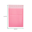 Pink Poly Bubble Envelope (180x230+40mm)
