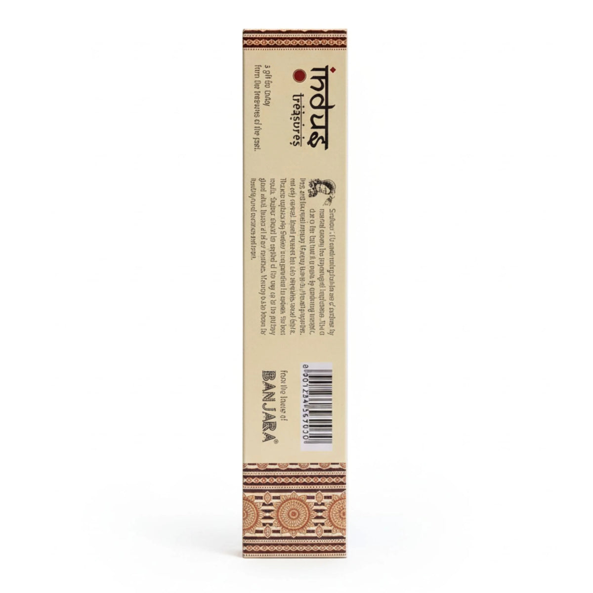 Indus Treasures - Sandalwood- 15gms