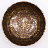 Tibetan Healing Engraved Bowl - 16cm - Mantra