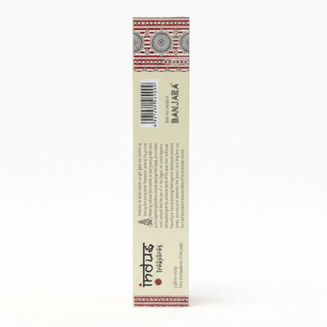 Indus Treasures - Indic-Spice- 15gms